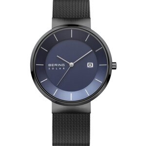Bering Solar 14639-227