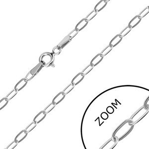 Retiazka v bielom 14K zlate - podlhovasté očká, perový krúžok, 550 mm
