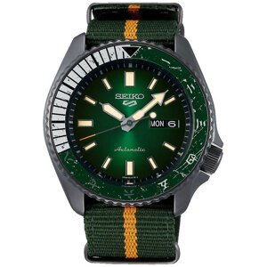 SEIKO SRPF73K1