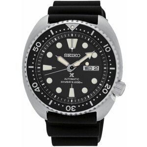 SEIKO SRPE93K1