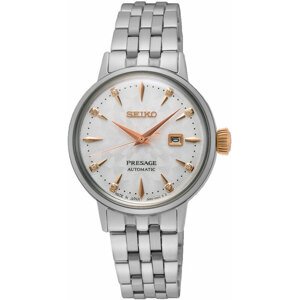 SEIKO SRE009J1