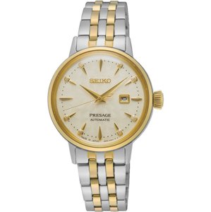 SEIKO SRE010J1